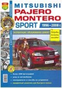 Pajero Montero Sport wb mak